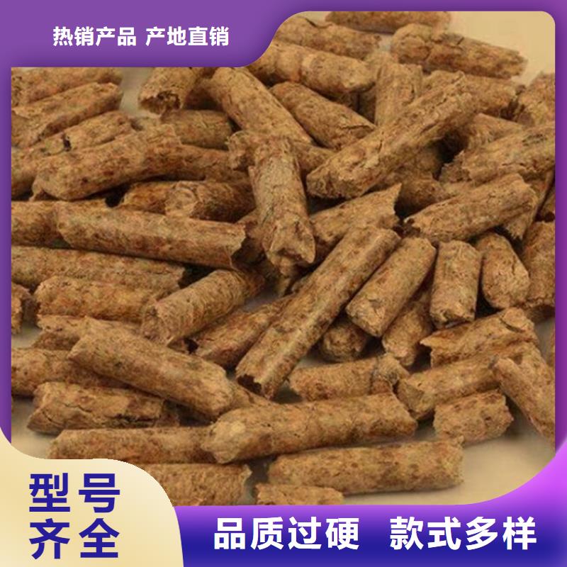 锅炉颗粒燃料耐烧