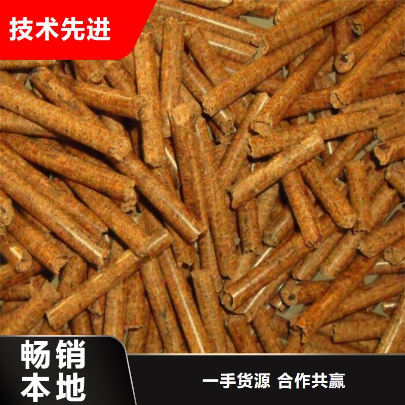 锅炉颗粒燃料耐烧