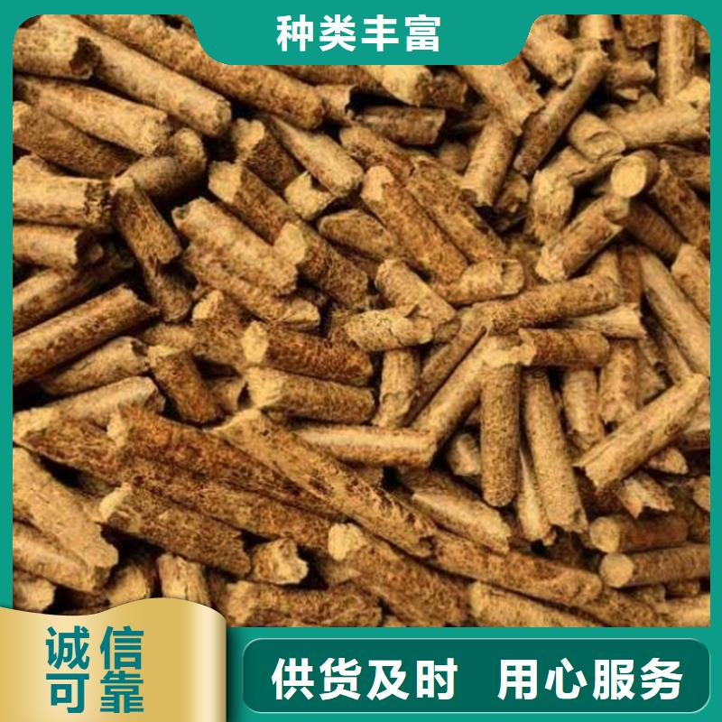 颗粒燃料质检合格出厂