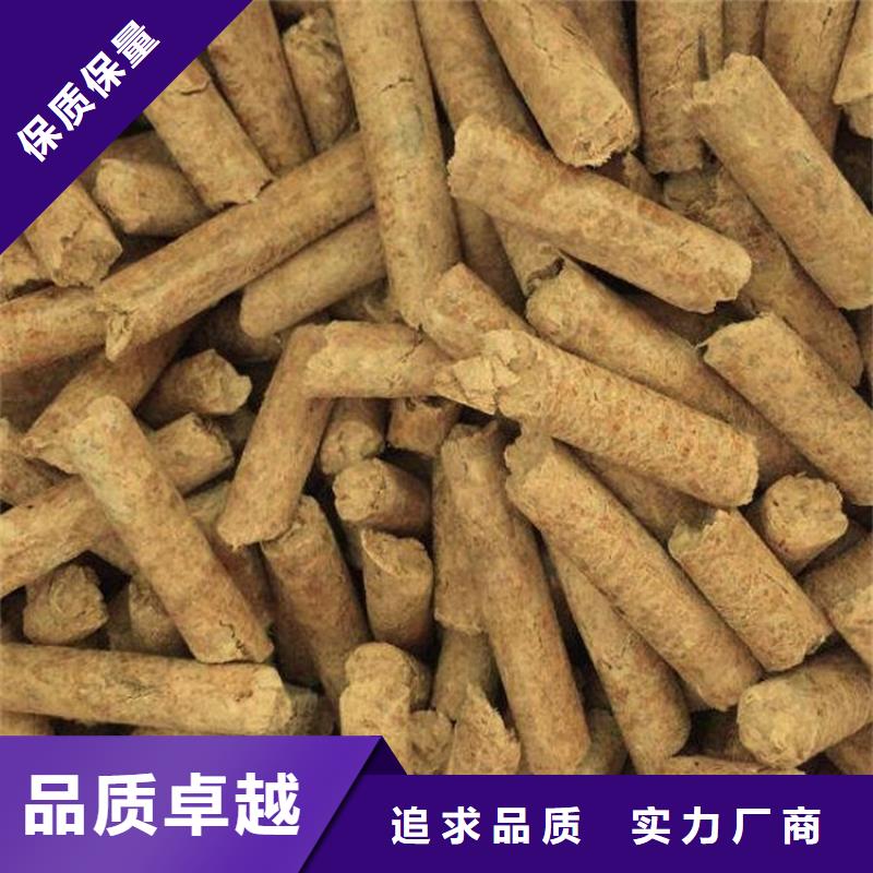 锅炉颗粒燃料耐烧
