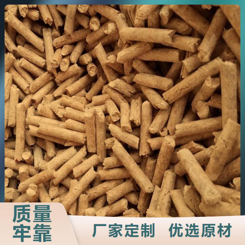 颗粒燃料颗粒木燃料质量优选
