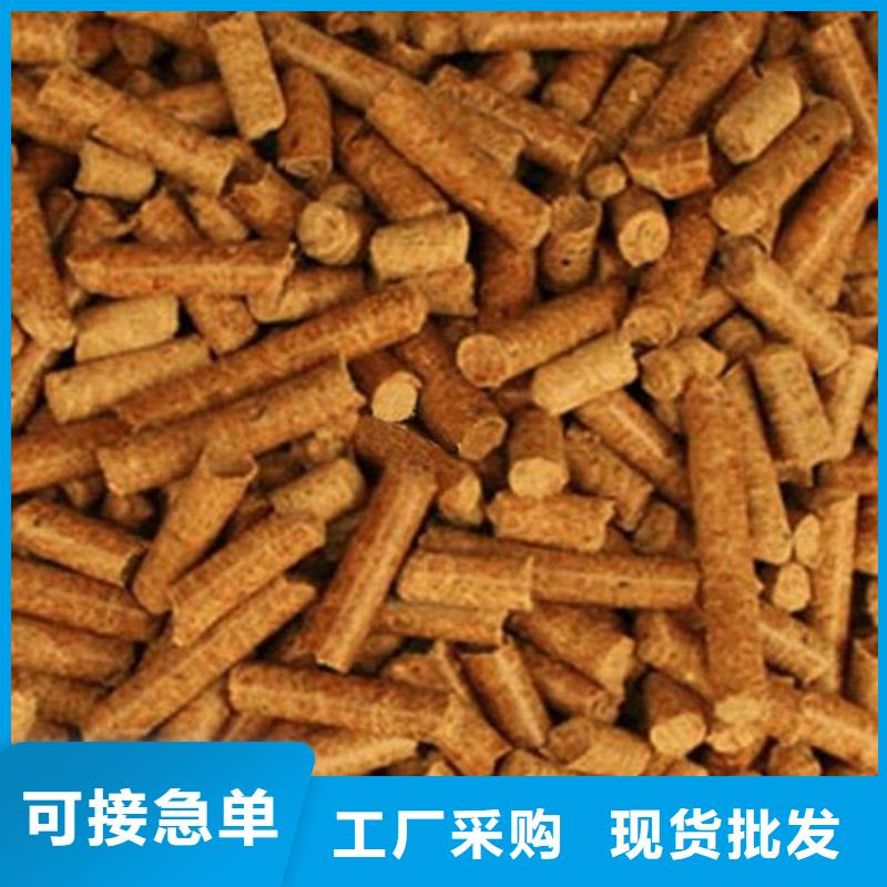 锅炉颗粒燃料耐烧