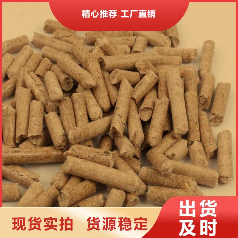 锅炉颗粒燃料耐烧
