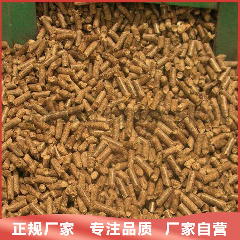 锅炉颗粒燃料耐烧