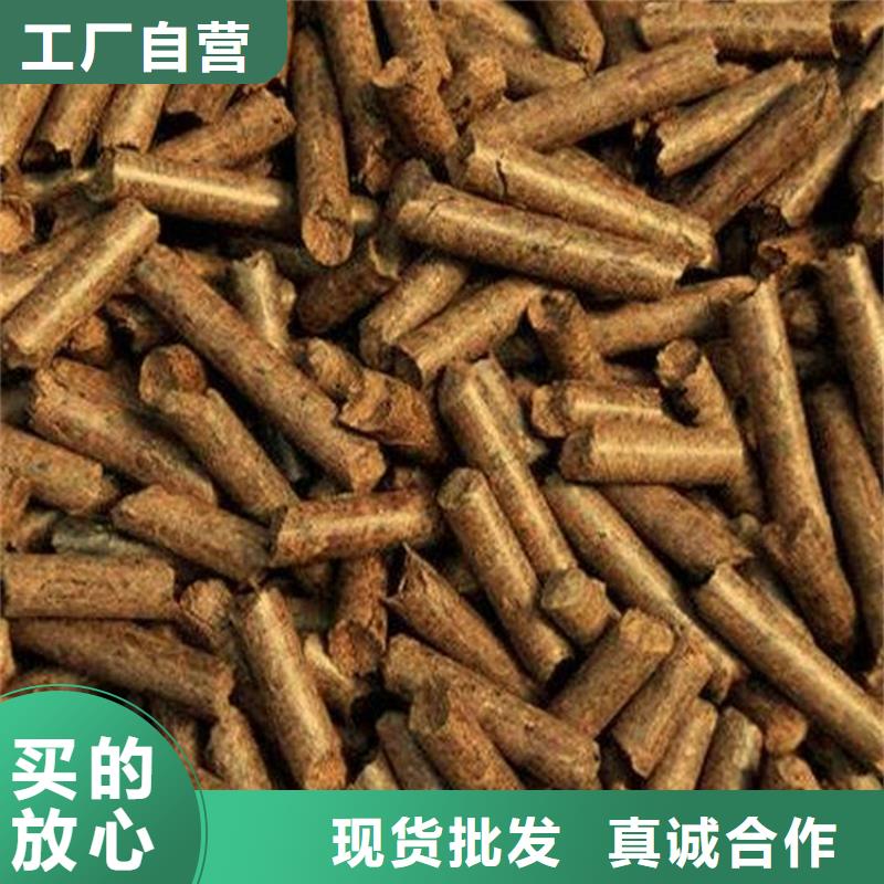 锅炉颗粒燃料耐烧