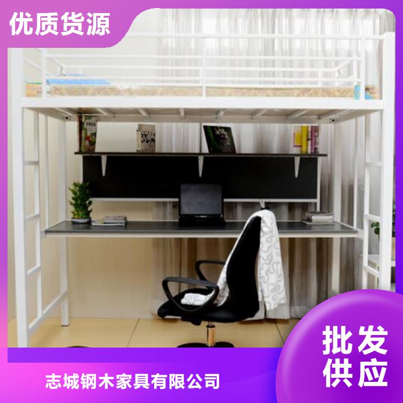 铁床上下铺学生不锈钢餐桌