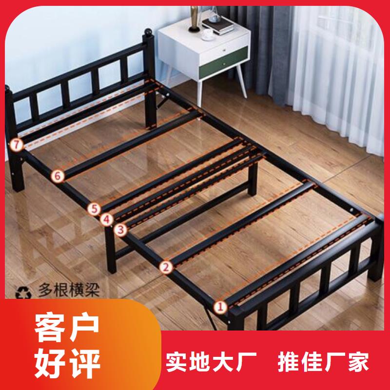 学生宿舍铁床学生公寓床