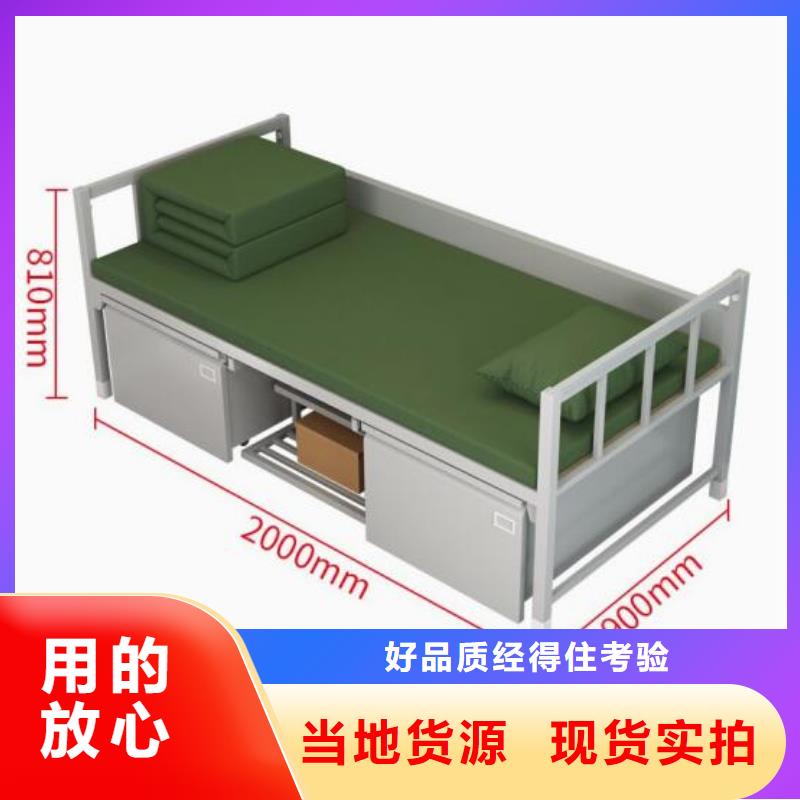 工厂铁床四人位不锈钢餐桌