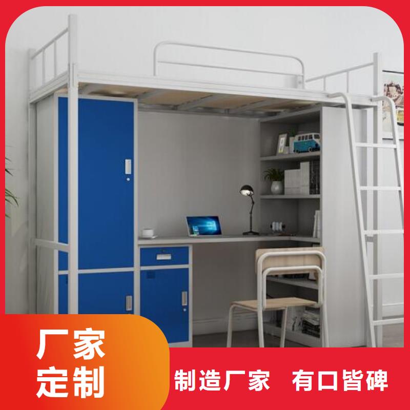 县高低上下床六人位不锈钢餐桌