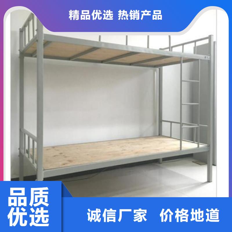铁床架钢制公寓床