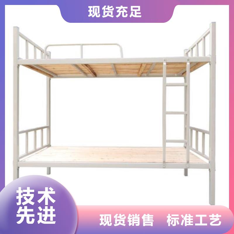 铁艺上下床八人位不锈钢餐桌