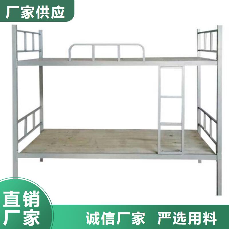 县高低铁床学生不锈钢餐桌