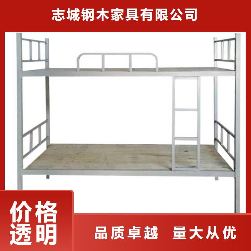 县铁床上下铺双层公寓床