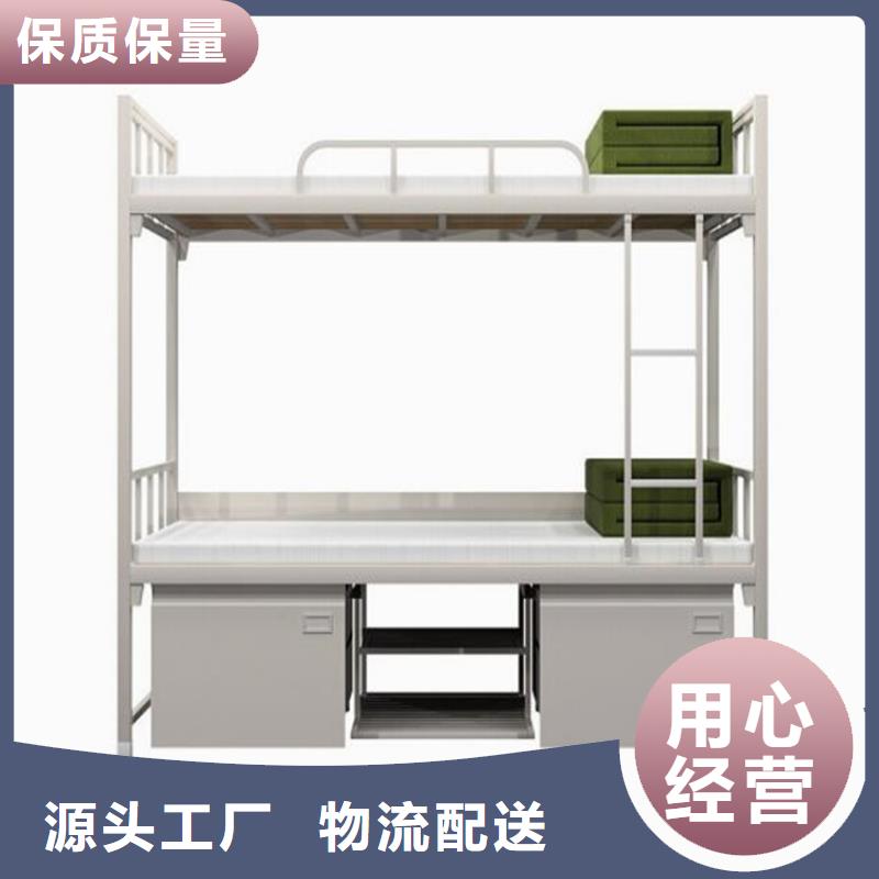 学校宿舍铁床学校不锈钢餐桌