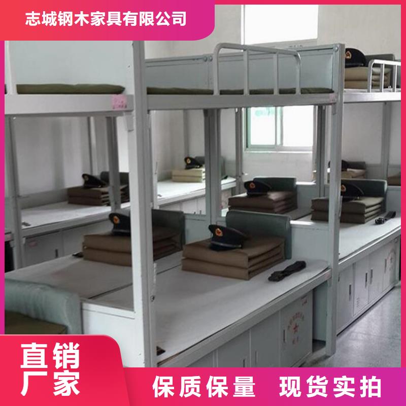 县铁床上下铺双层公寓床