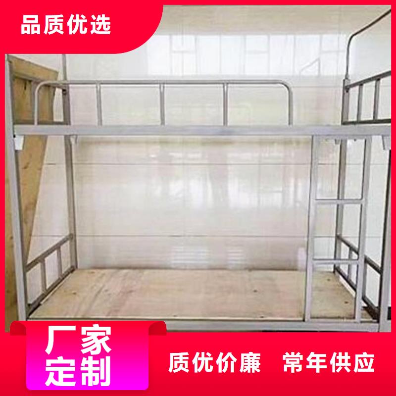 县铁床上下铺双层公寓床