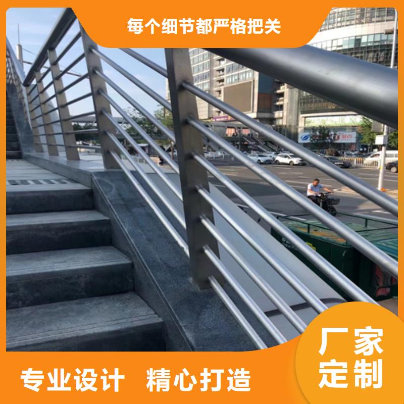 护栏防撞【护栏】放心购