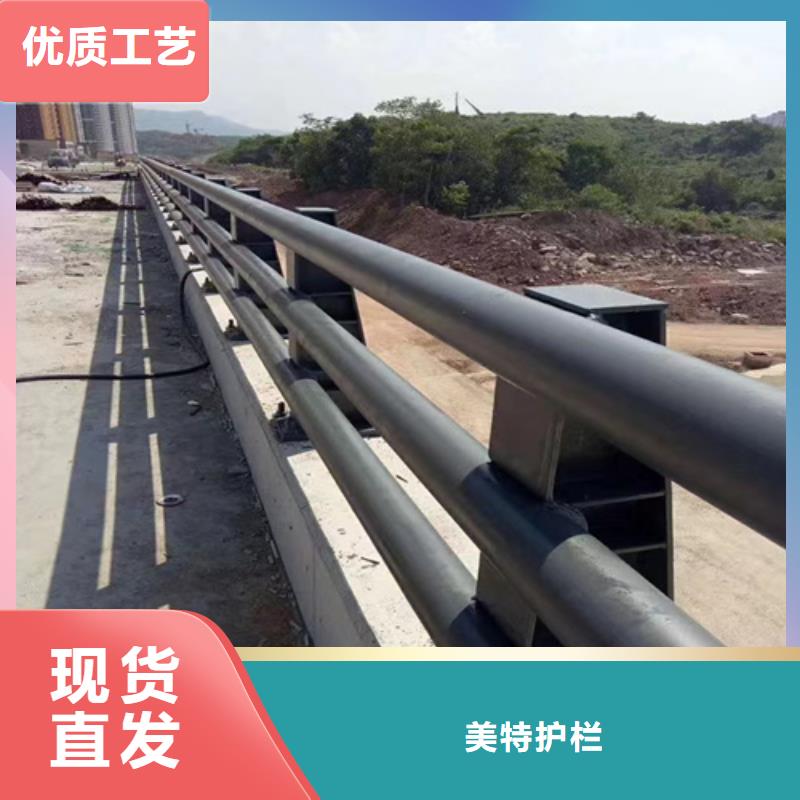 丰南 护栏-【防撞护栏】产品细节参数