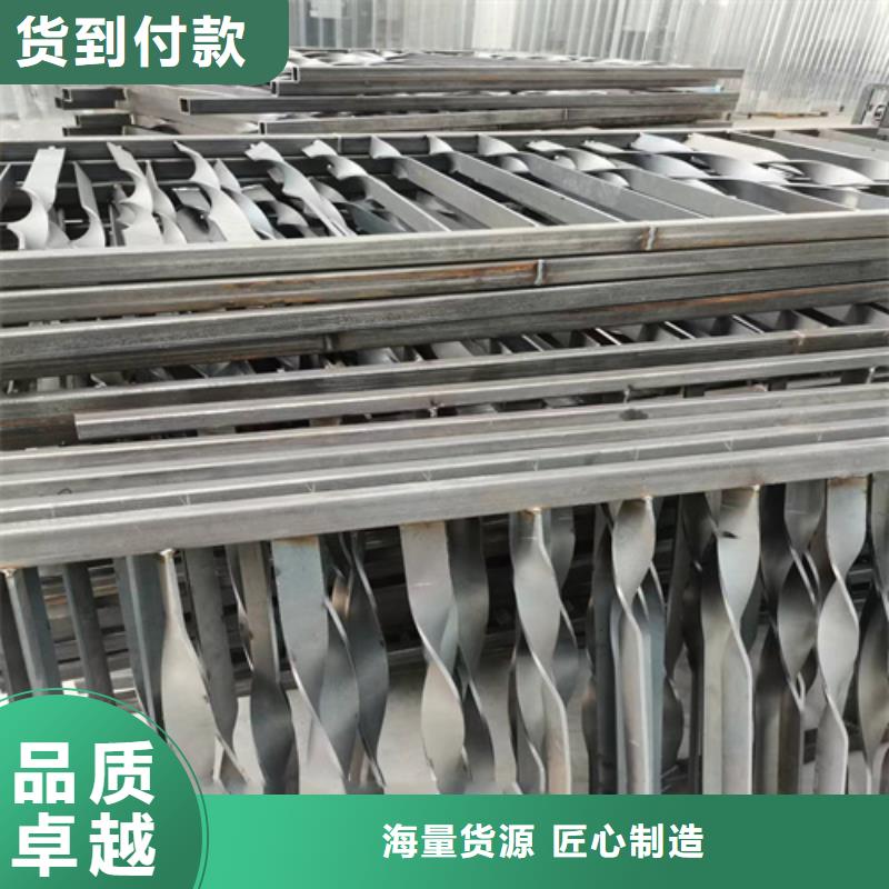 丰南 护栏-【防撞护栏】产品细节参数
