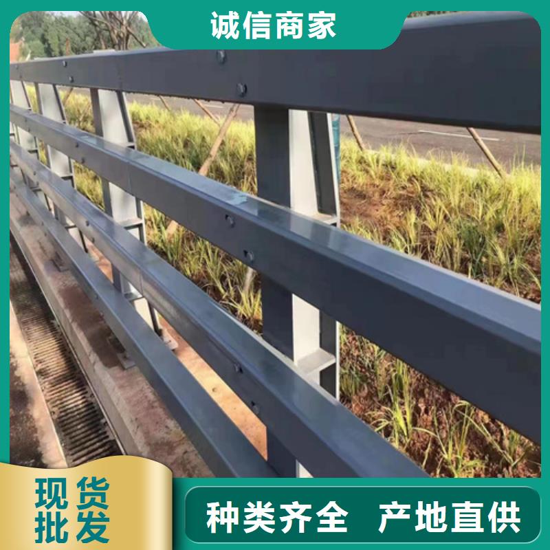 丰南 护栏-【防撞护栏】产品细节参数
