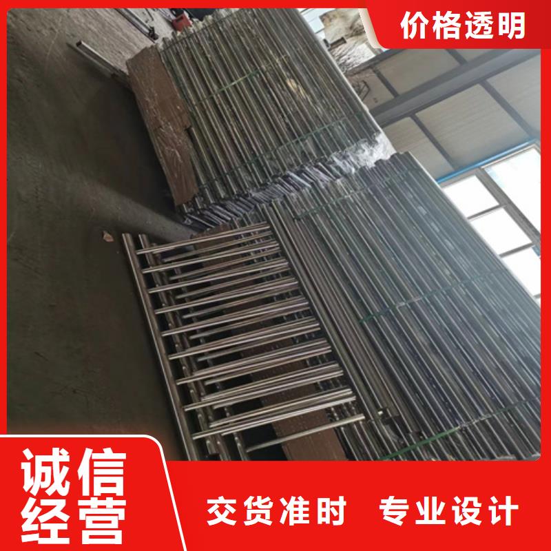 丰南 护栏-【防撞护栏】产品细节参数
