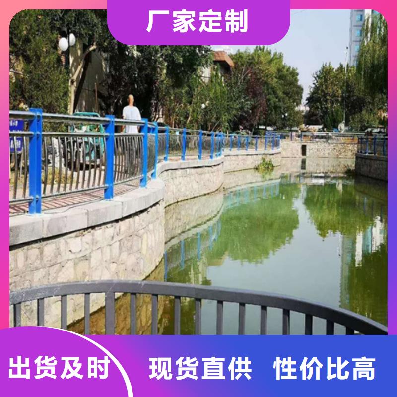 丰南 护栏-【防撞护栏】产品细节参数