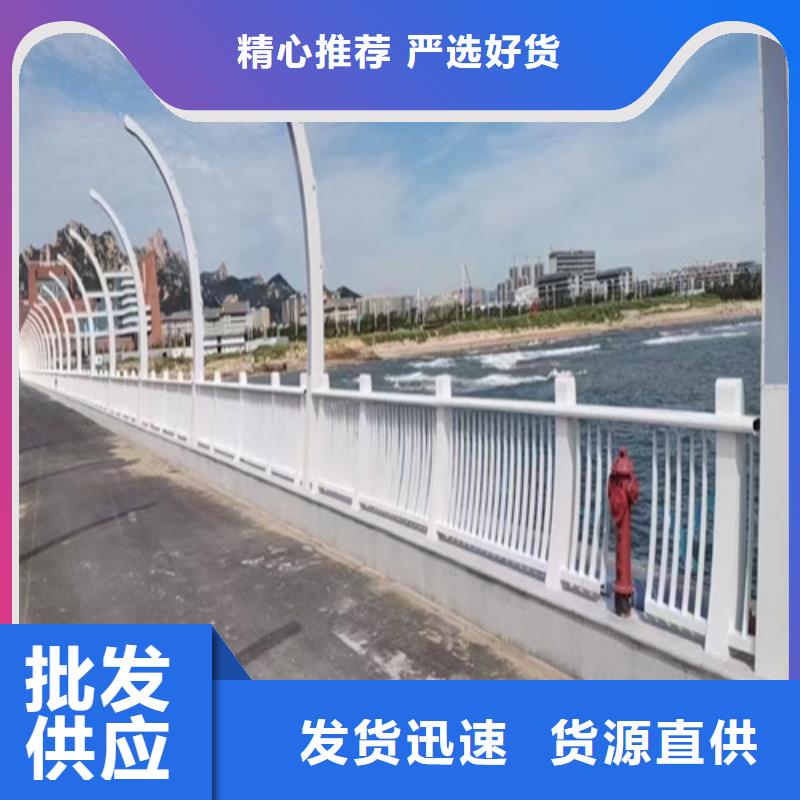 丰南 护栏-【防撞护栏】产品细节参数