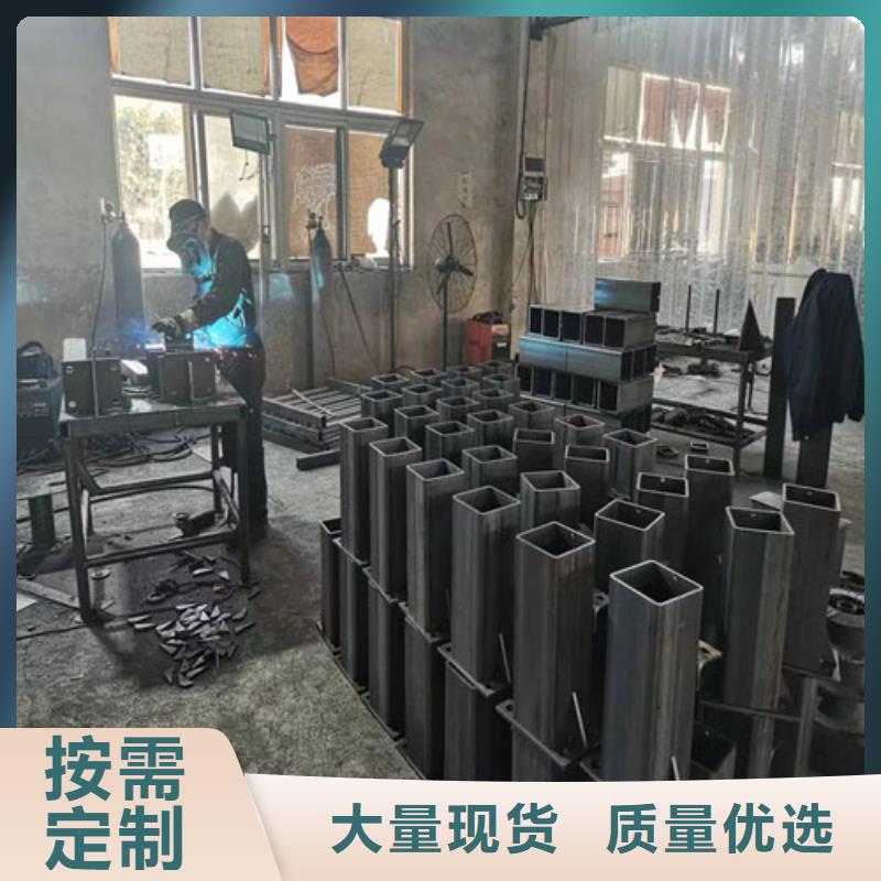 丰南 护栏-【防撞护栏】产品细节参数