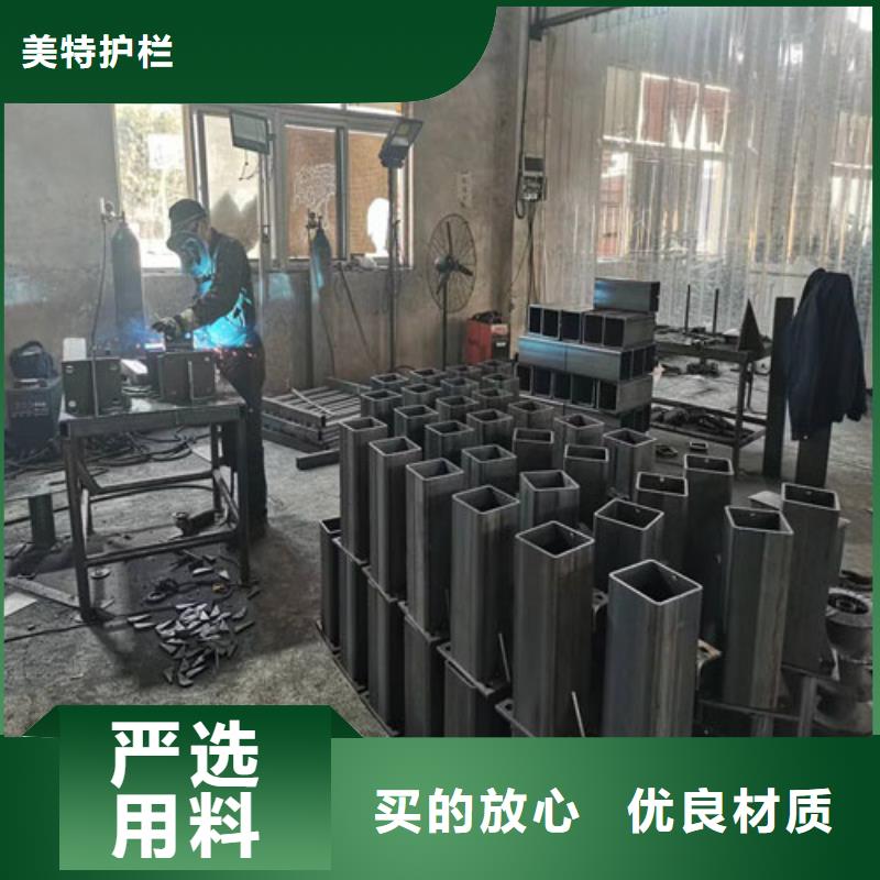 丰南 护栏-【防撞护栏】产品细节参数