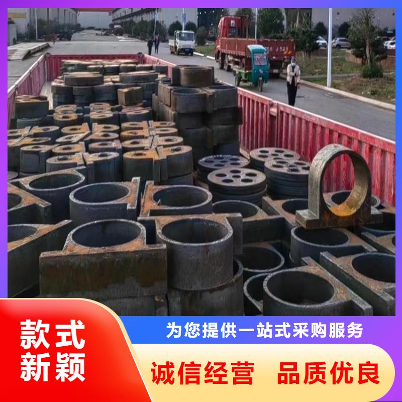 特厚钢板Q235BQ355B45号 弹簧钢板来图来样定制