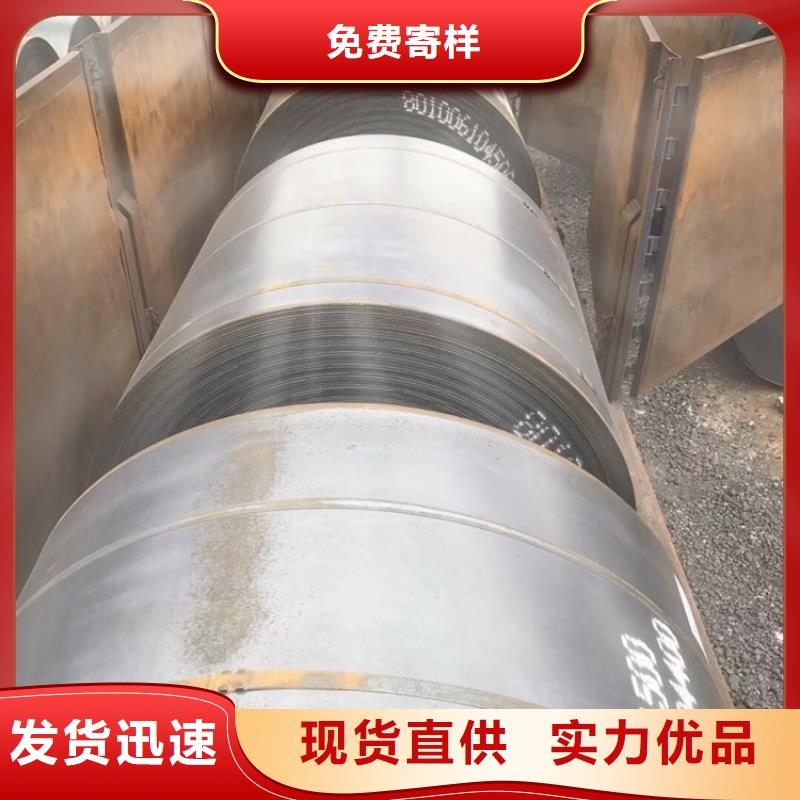 耐候钢板SPA-H-Q235NH-Q355NH锅炉容器板匠心打造