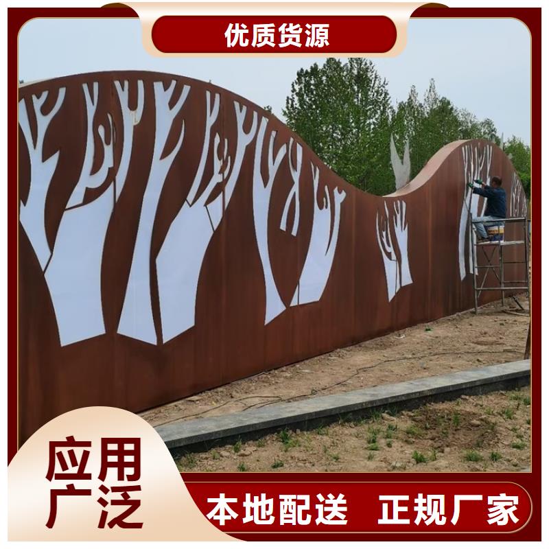 耐候钢板SPA-H-Q235NH-Q355NH,耐磨钢板保质保量