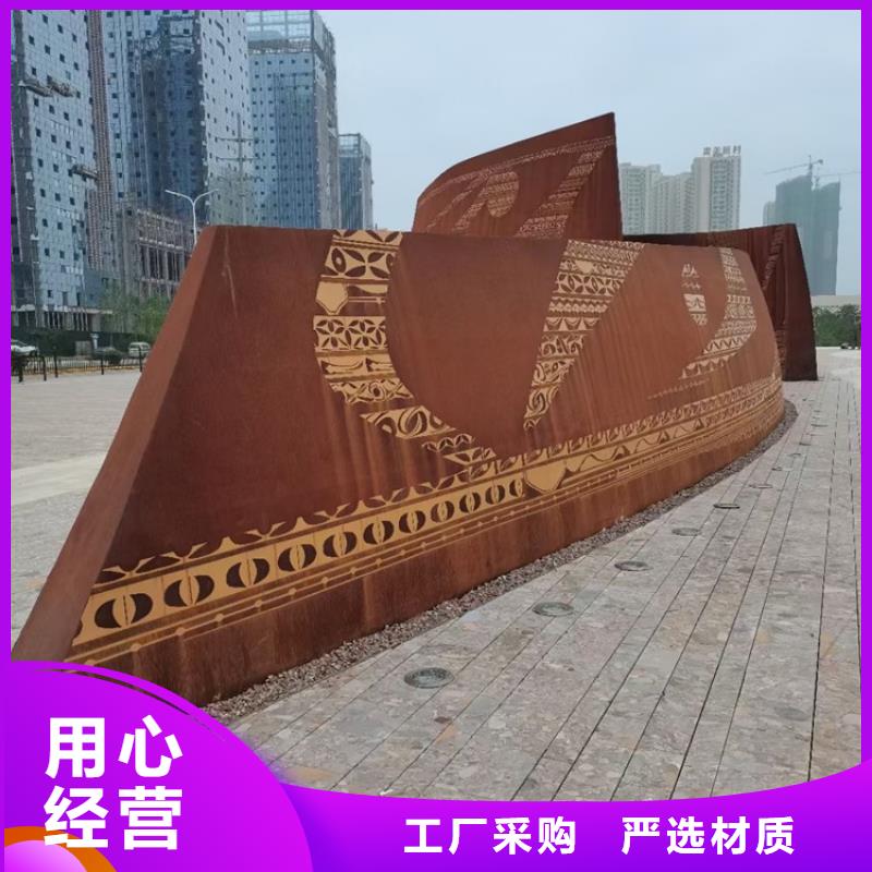 耐候钢板SPA-H-Q235NH-Q355NH锅炉容器板匠心打造