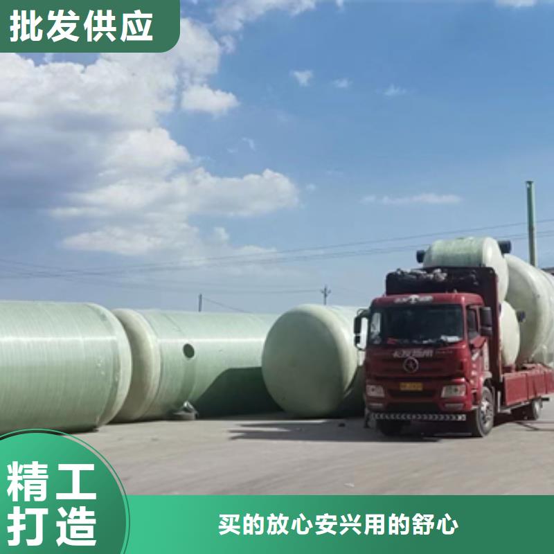 玻璃钢化粪池-一体化泵站敢与同行比质量