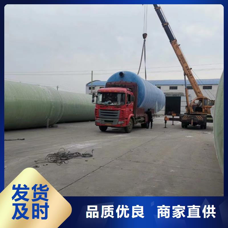 玻璃钢化粪池_玻璃钢储罐真材实料诚信经营