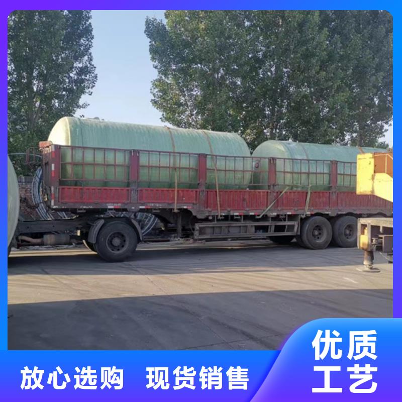 玻璃钢化粪池-玻璃钢储罐多年实力厂家
