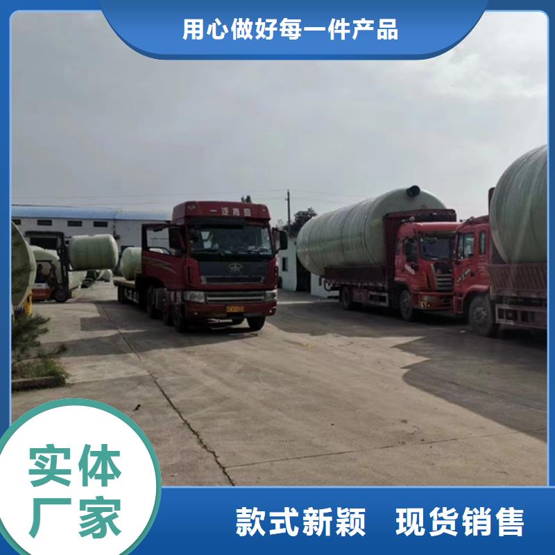 玻璃钢化粪池种类多质量好