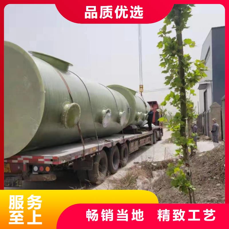 玻璃钢化粪池打造行业品质