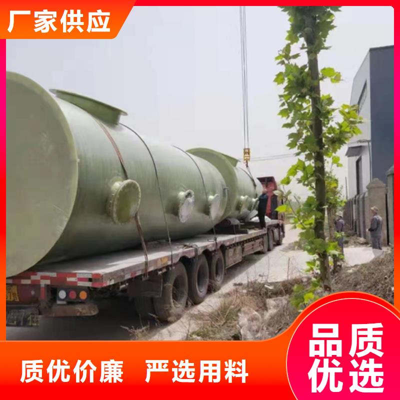 玻璃钢化粪池一体化泵站的图文介绍