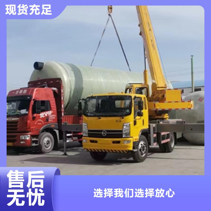 玻璃钢化粪池种类多质量好