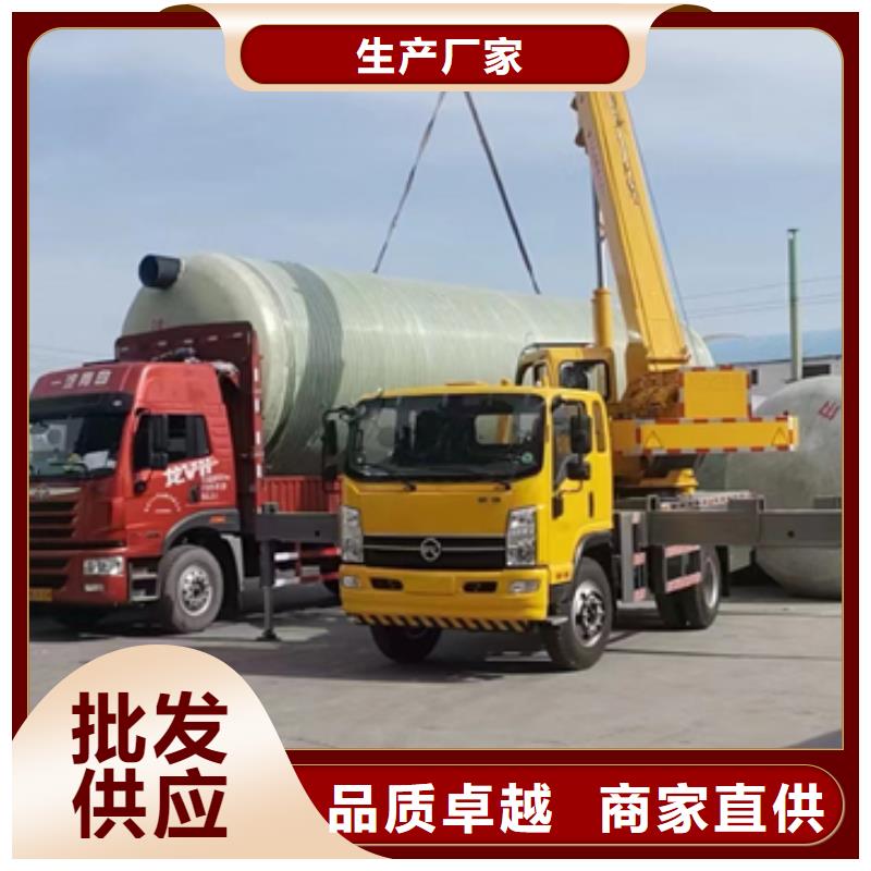 玻璃钢化粪池_玻璃钢储罐真材实料诚信经营
