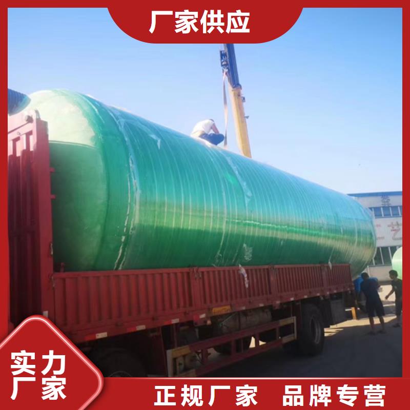 玻璃钢化粪池打造行业品质