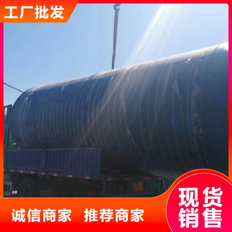 玻璃钢化粪池_玻璃钢消防水罐批发价格