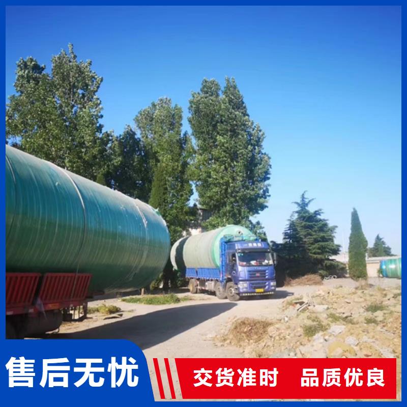 玻璃钢化粪池_玻璃钢消防水罐批发价格
