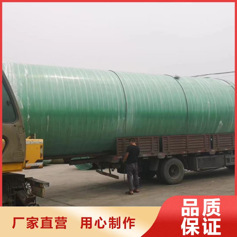 玻璃钢化粪池一体化泵站全品类现货