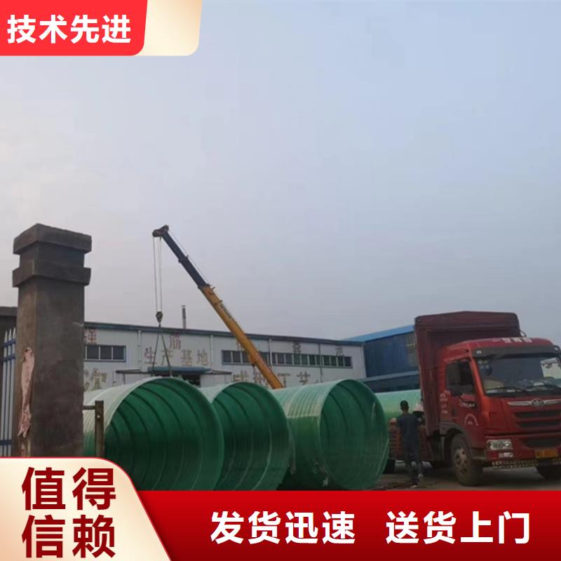 玻璃钢化粪池_玻璃钢消防水罐批发价格