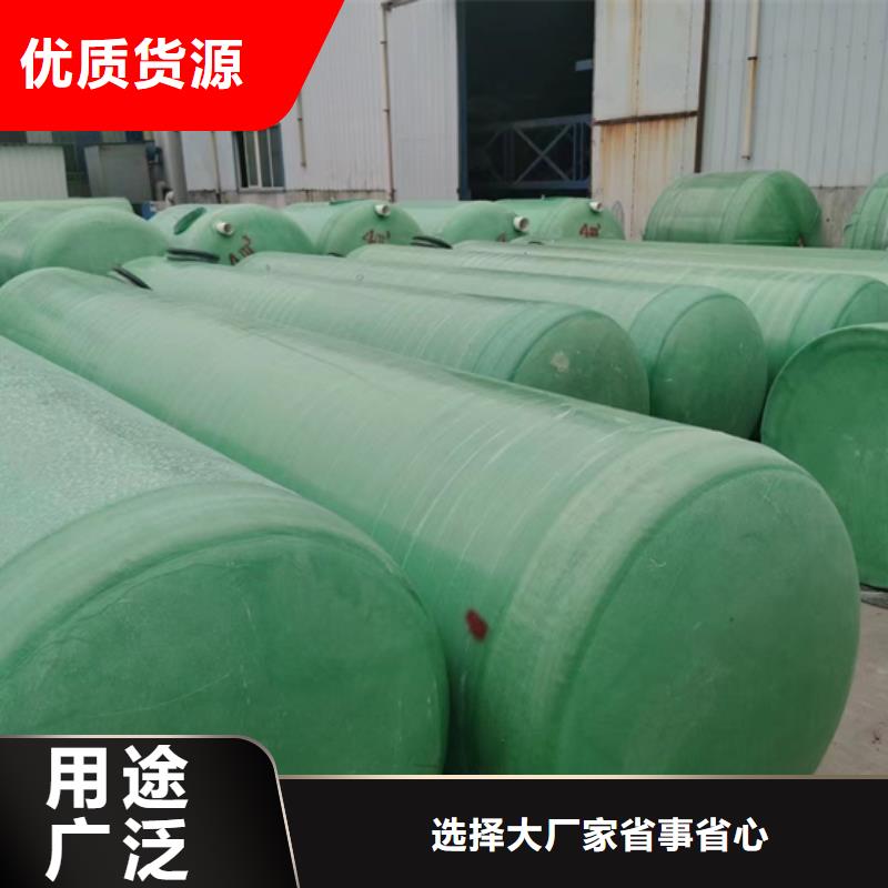 玻璃钢化粪池一体化泵站的图文介绍