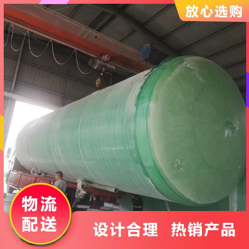 玻璃钢化粪池_玻璃钢消防水罐批发价格