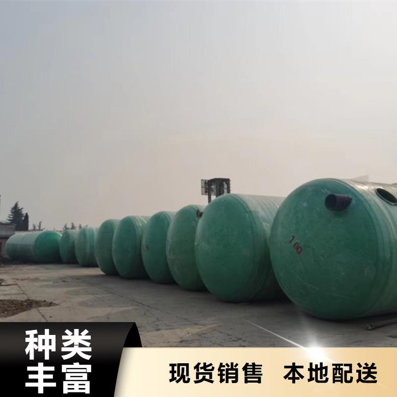 玻璃钢化粪池【一体化污水处理设备】厂家销售