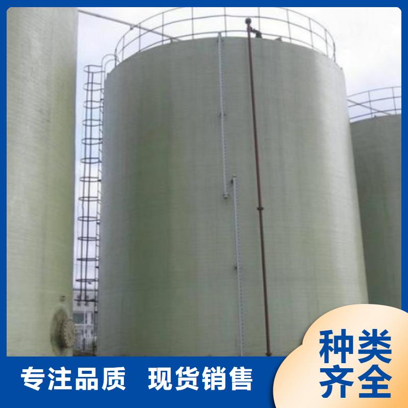 【玻璃钢储罐】一体化泵站量大从优